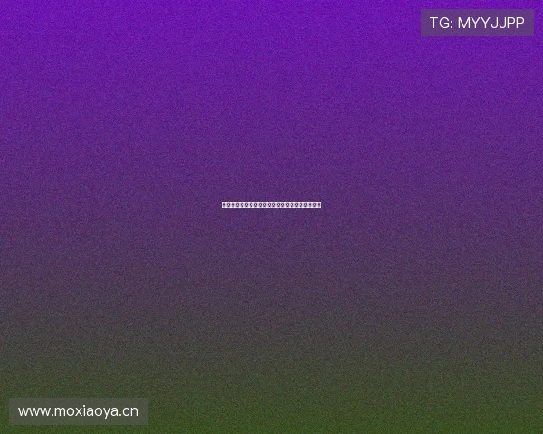 黑白体育直播网球赛事精彩呈现精彩对决尽在掌握